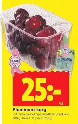 ICA Kvantum Plommon i korg erbjuda