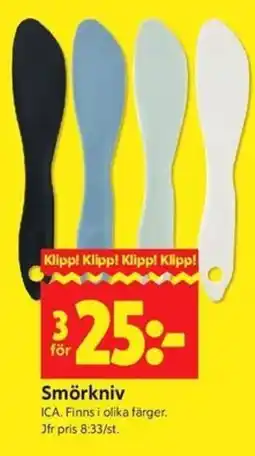 ICA Kvantum Ica smörkniv erbjuda