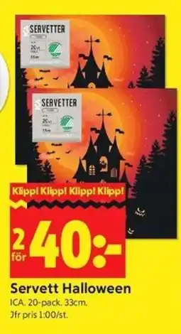 ICA Kvantum Servett Halloween erbjuda