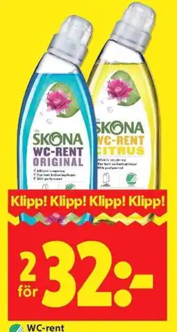 ICA Kvantum Skona wc-rent erbjuda