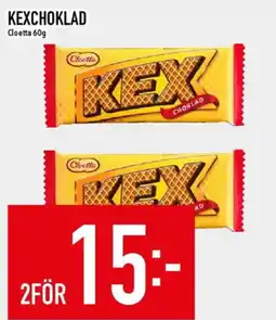 Matdax Cloetta kexchoklad erbjuda