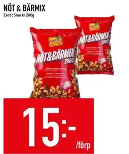 Matdax Exotic Snacks erbjuda