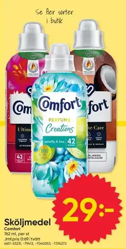 DollarStore Comfort sköljmedel erbjuda