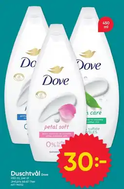 DollarStore Duschtvål Dove erbjuda