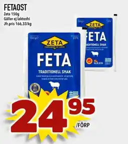 Din Mat Zeta feta erbjuda