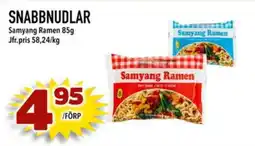 Din Mat Samyang Ramen erbjuda