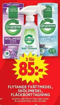 ICA Maxi Grumme flytande tvättmedel, sköljmedel, fläckborttagning erbjuda
