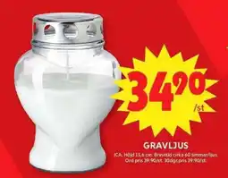 ICA Maxi Ica gravljus erbjuda