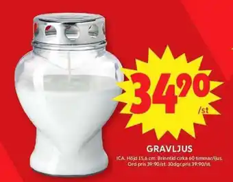 ICA Maxi Ica gravljus erbjuda