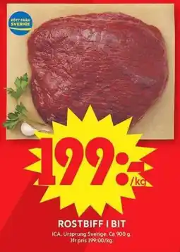 ICA Maxi Rostbiff i bit erbjuda