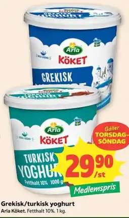 Coop Arla Köket grekisk/turkisk yoghurt erbjuda