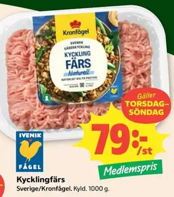 Kronfågel Kycklingfärs