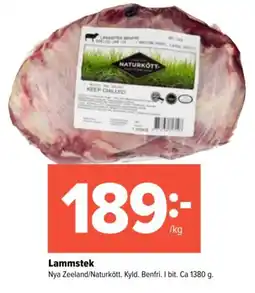 Coop Extra Lammstek erbjuda