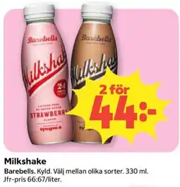 Coop Barebells milkshake erbjuda