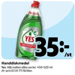 Coop Yes handdiskmedel erbjuda