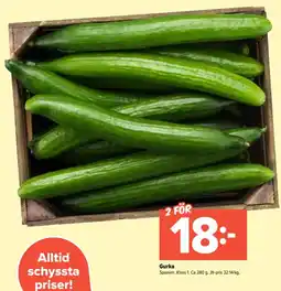 Coop Extra Gurka erbjuda