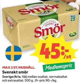 Smör