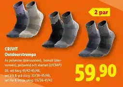 Lidl Crivit outdoorstrumpa erbjuda