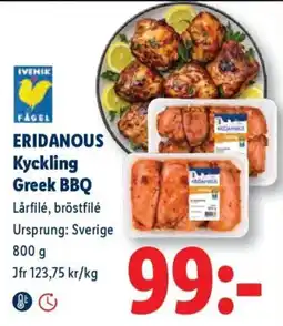 Lidl Ivenik kyckling greek bbq erbjuda