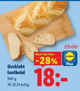 Lidl Lidl grekiskt lantbröd erbjuda