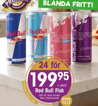 Red Bull Flak