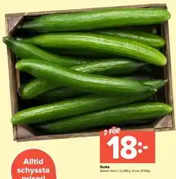 Coop Extra Gurka erbjuda