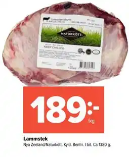 Coop Extra Lammstek erbjuda