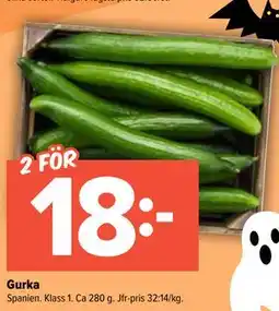 Coop Extra Gurka erbjuda