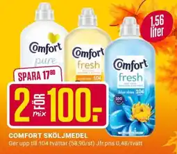 ÖoB Comfort Sköljmedel erbjuda