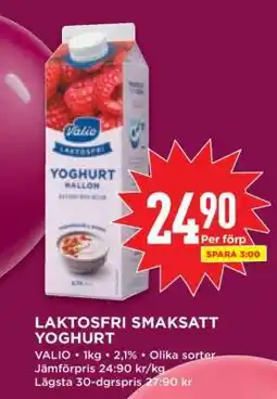 Willys Laktosfri Smaksatt Yoghurt erbjuda