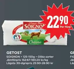 Willys GETOST erbjuda