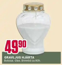 ÖoB GRAVLJUS HJÄRTA erbjuda