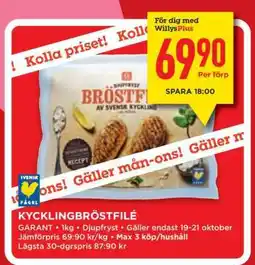 Willys KYCKLINGBRÖSTFILÉ erbjuda