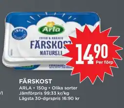Willys Färskost erbjuda