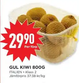 Willys GUL KIWI 800G erbjuda