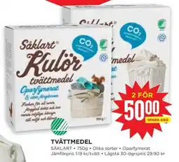 Willys Tvättmedel erbjuda