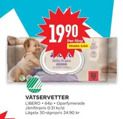 Willys Våtservetter erbjuda