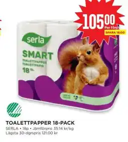 Willys TOALETTPAPPER 18-PACK erbjuda