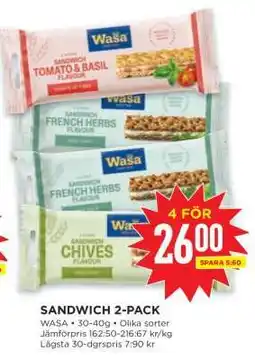 Willys Sandwich 2-pack erbjuda