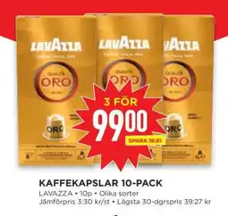 Willys KAFFEKAPSLAR 10-PACK erbjuda