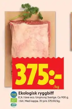ICA Supermarket Ekologisk ryggbiff erbjuda