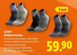Lidl CRIVIT Outdoorstrumpa erbjuda