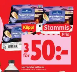 ICA Supermarket Norrländsk halloumi erbjuda