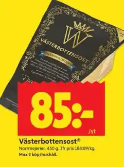 ICA Supermarket Västerbottensost erbjuda
