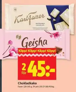ICA Supermarket Chokladkaka erbjuda