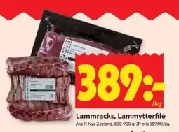 ICA Supermarket Lammracks, Lammytterfilé erbjuda