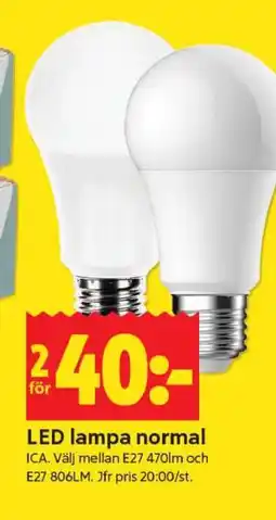 ICA Supermarket LED lampa normal erbjuda