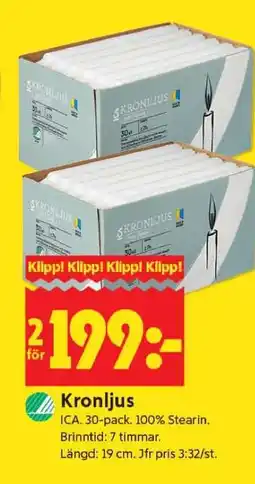 ICA Supermarket KRONLJUS erbjuda