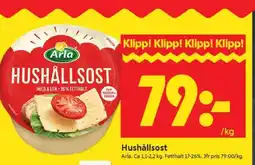 ICA Supermarket Hushållsost erbjuda