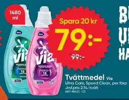 DollarStore Tvättmedel Via erbjuda